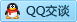 QQ在线咨询2314006058